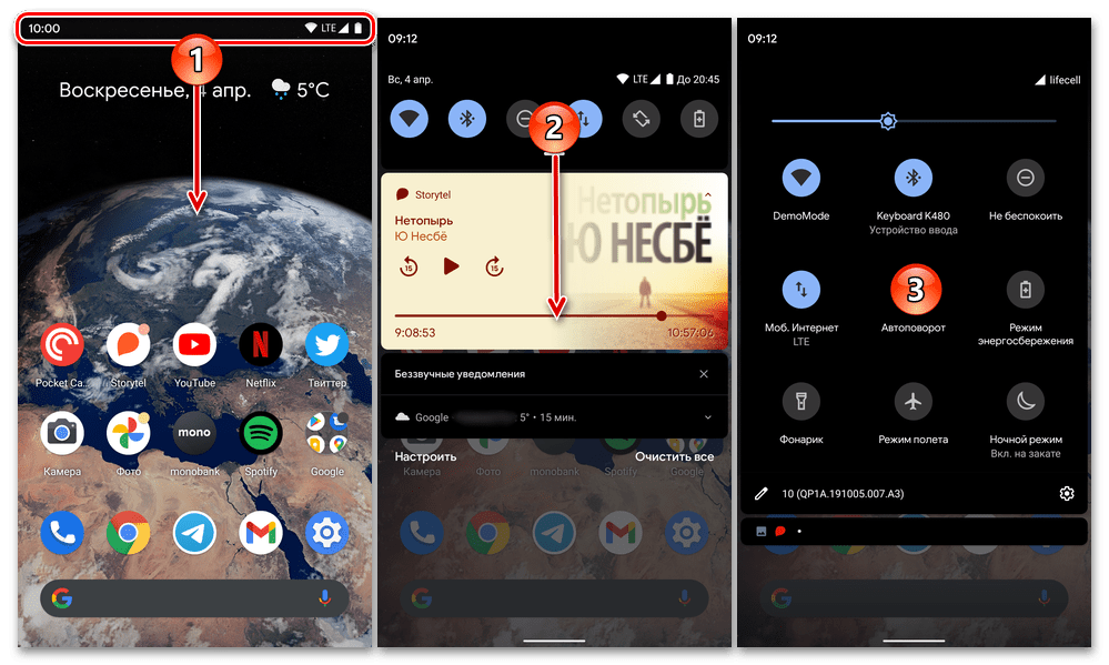 Перестал работать фонарик и вспышка на android — как включить в камере на телефоне