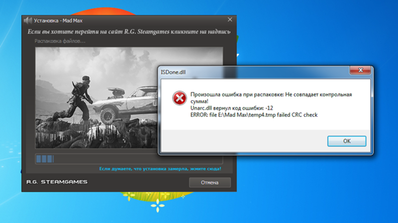 Opera internet browser не запускается – что делать?
