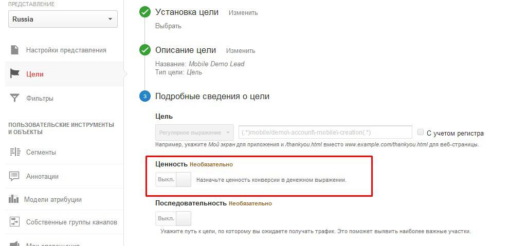 Гугл фото что это? что представляет из себя этот сервис от google