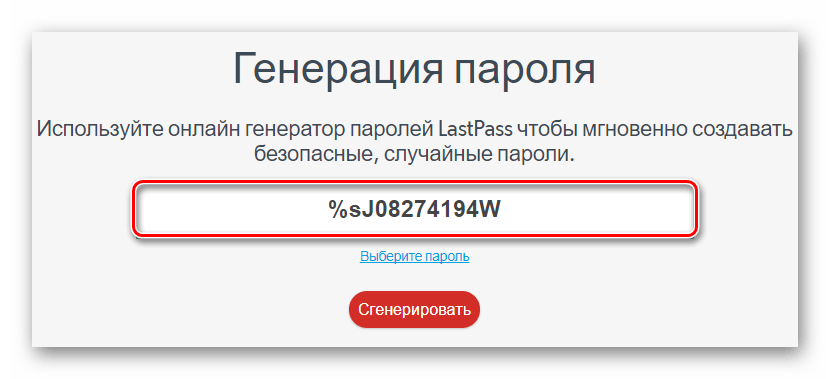 Как защитить pdf документ, файл от копирования, редактирования и печати? как сделать защищенный pdf файл? . защита pdf | пдф файла, документа от редактирования, копирования и печати: инструкция . статья рассказывает, как ставить защиту на pdf документы.