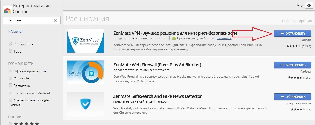 20 лучших расширений google chrome для веб-дизайнеров