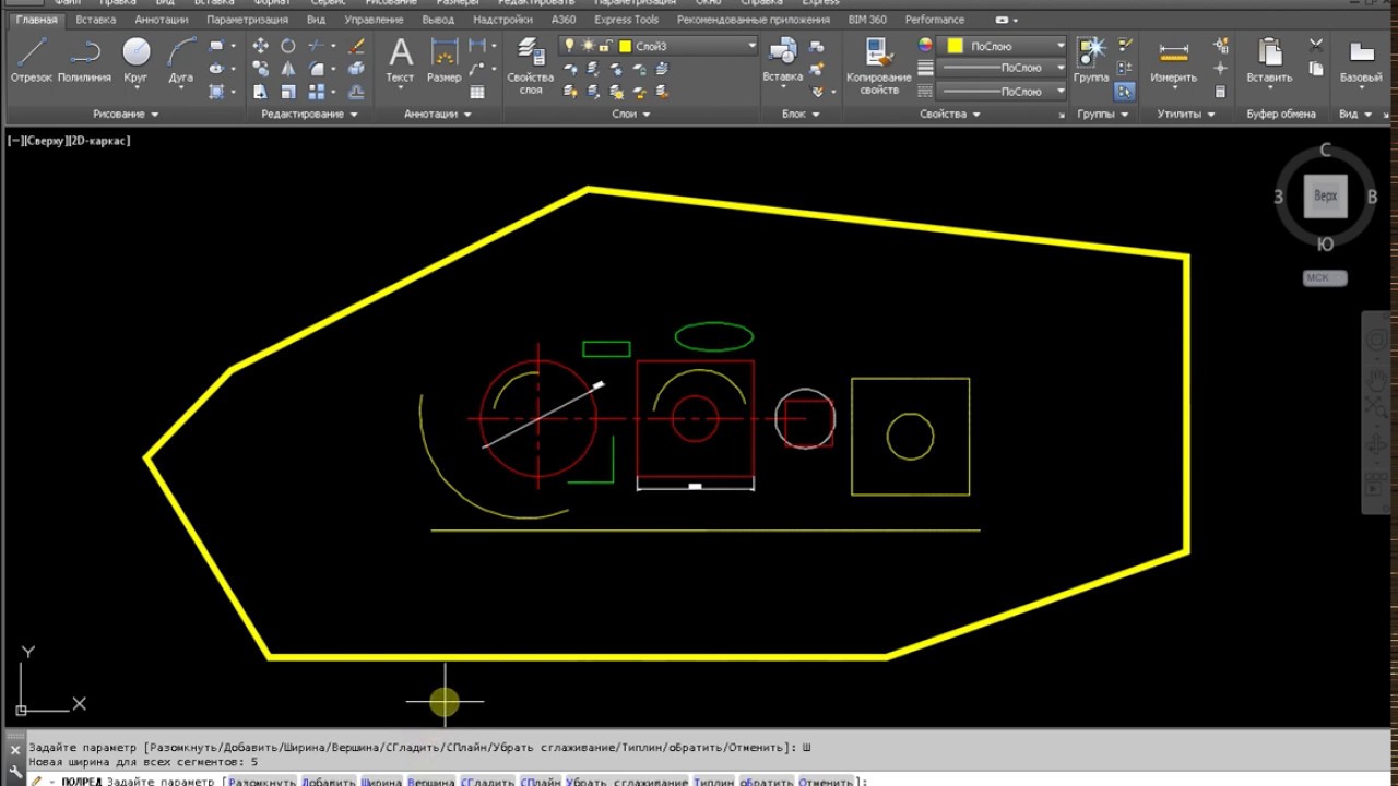 ✅ линии в autocad - как нарисовать линию и дать ей длину в autocad