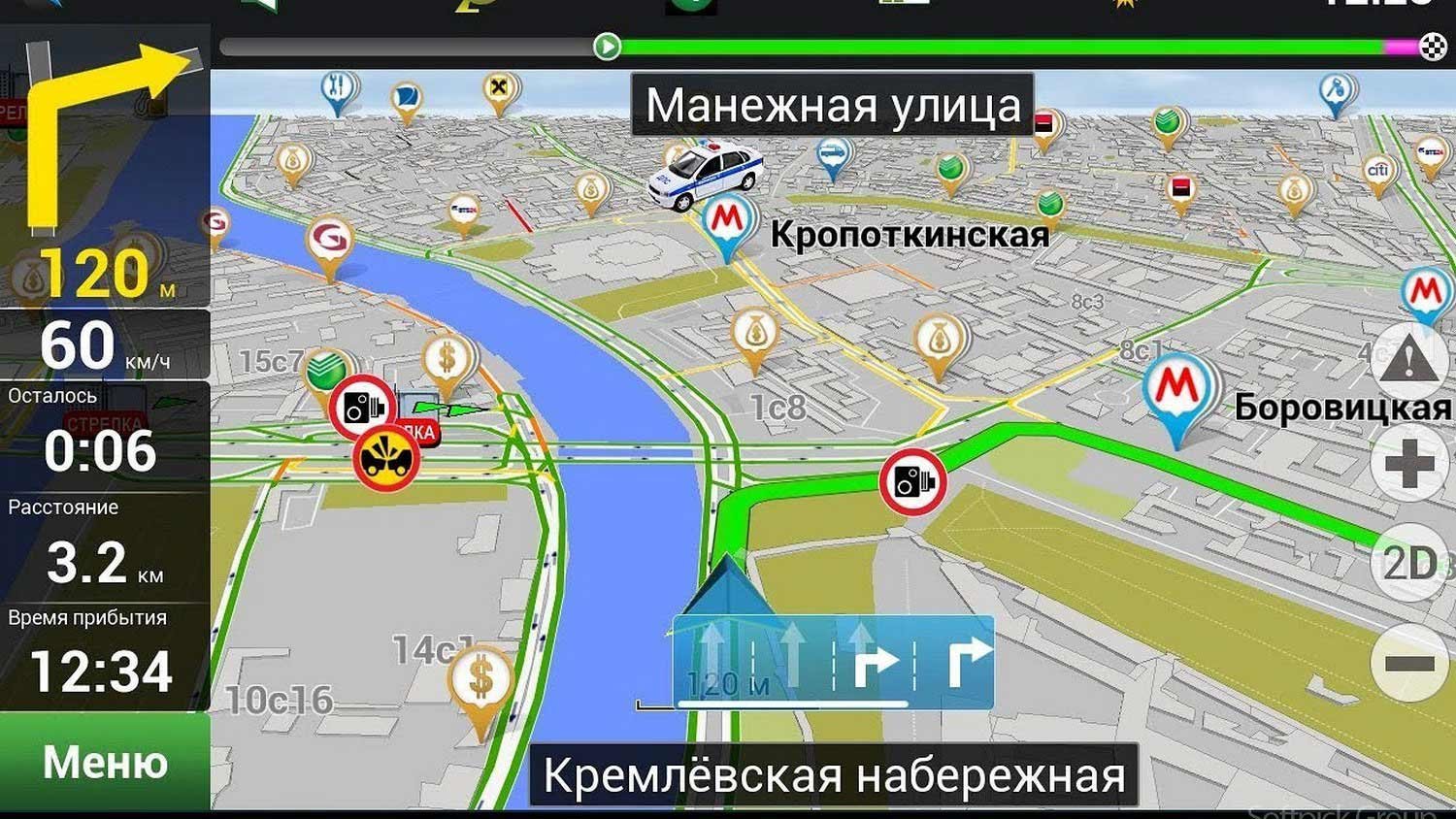 Как установить навител на андроид бесплатно без ключа с картами