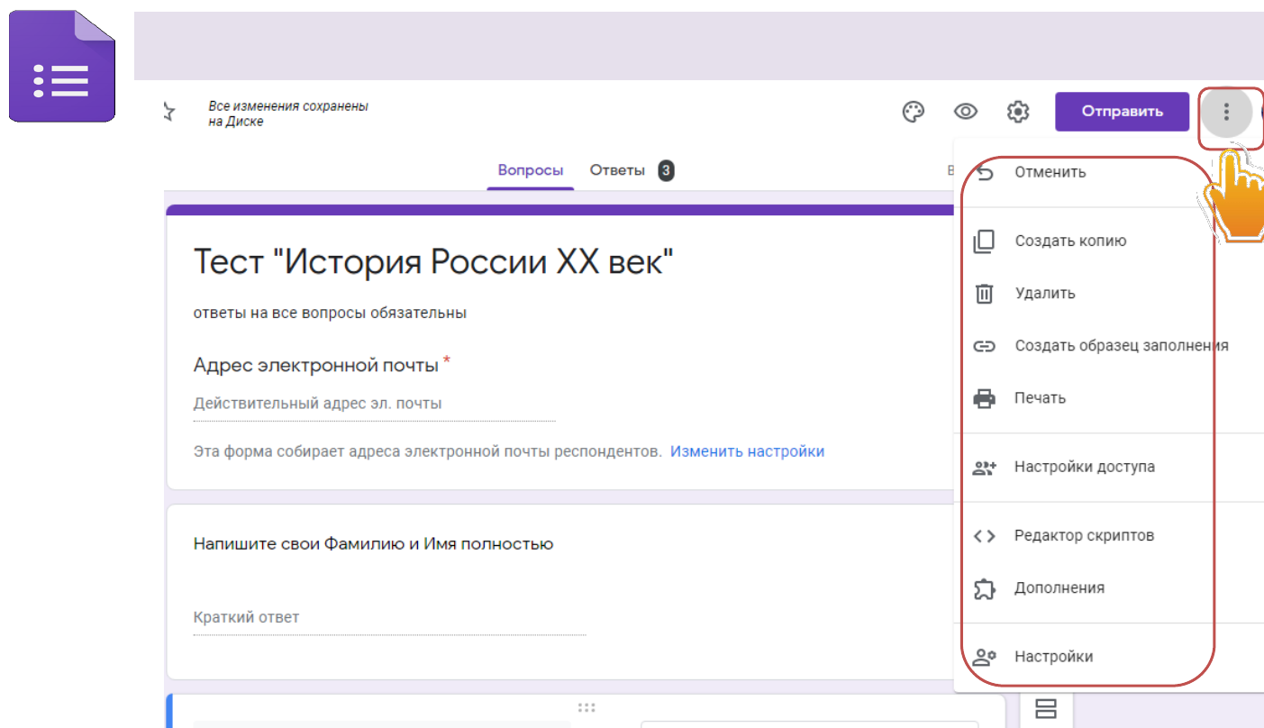Как создать kml файл в google maps? - блог про компьютеры и их настройку