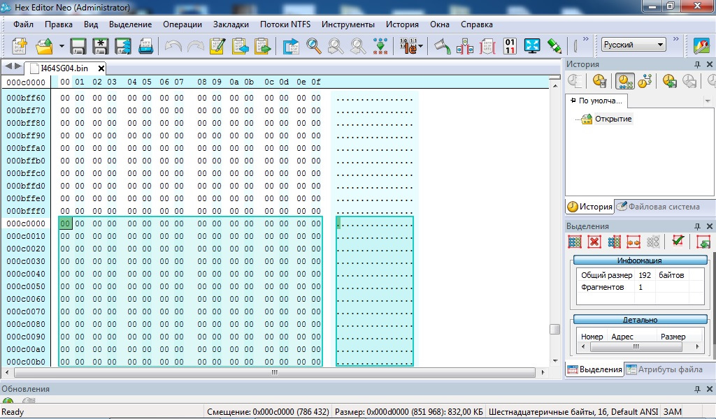 Find the 20 best free hex editors for windows in 2023