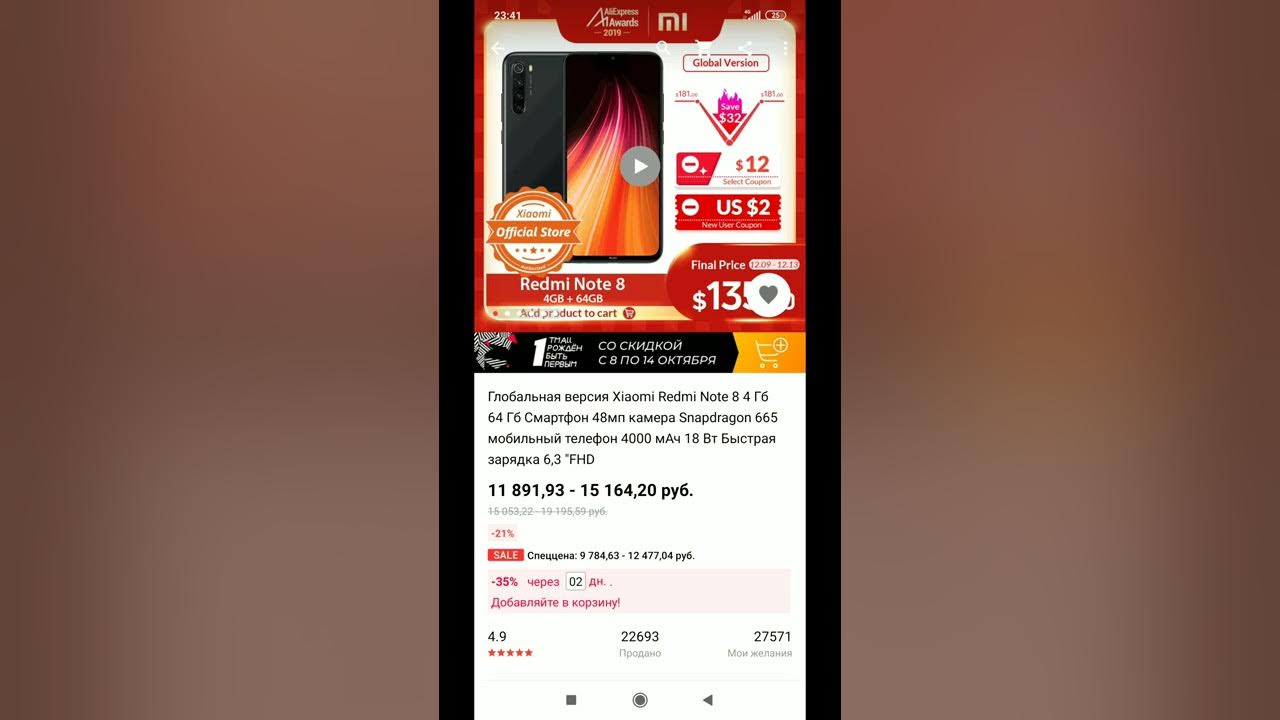 Download xiaomi mi firmware and rom file - pangu.in