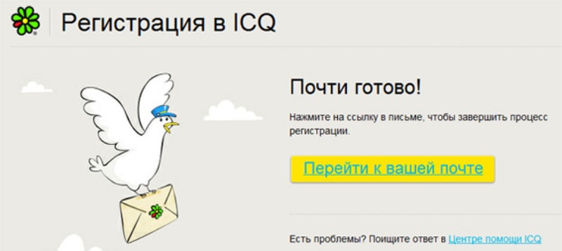 Регистрация в icq на пк и смартфоне