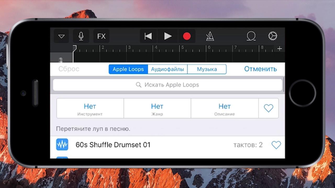 Mp3 tag editor, add cover image to mp3, change id3 tags