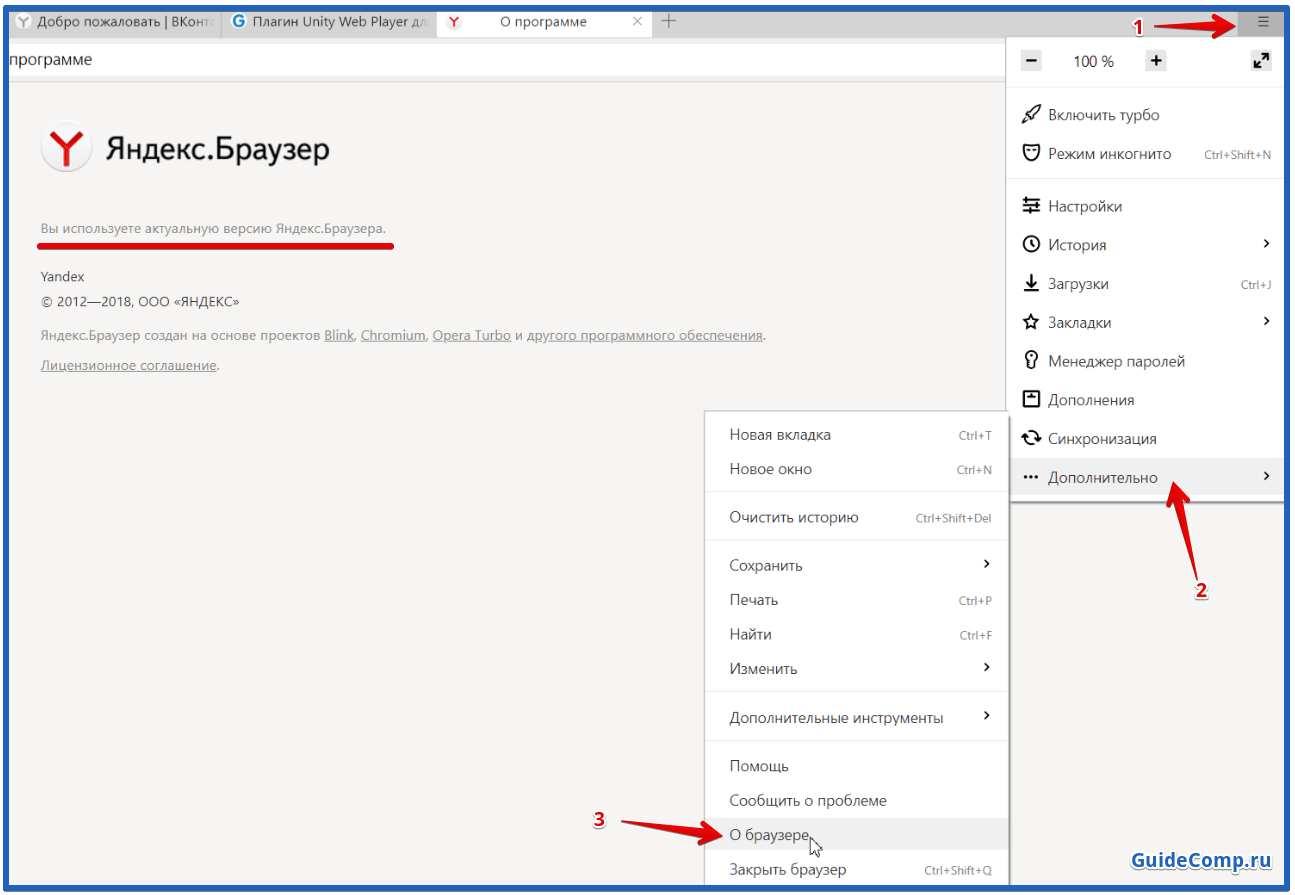 Почему мало просмотров на youtube и что с этим делать