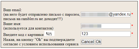 Как настроить и проверить микрофон в windows 10