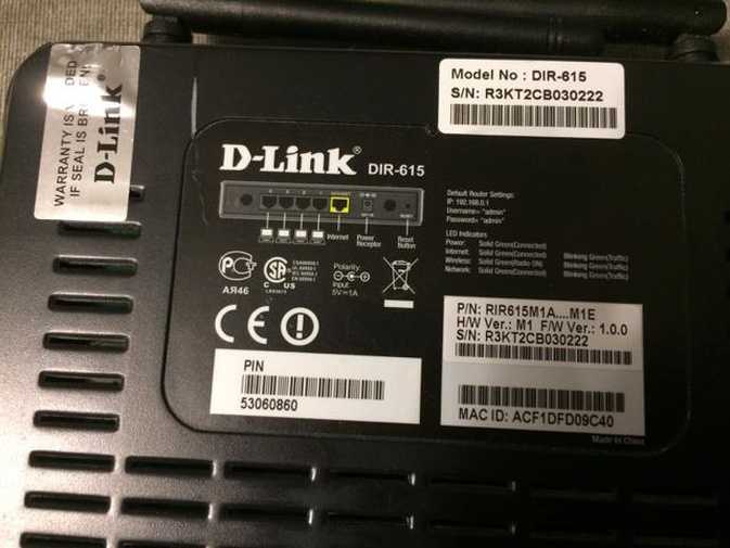Прошивка роутера d-link dir-300,320,615,620
