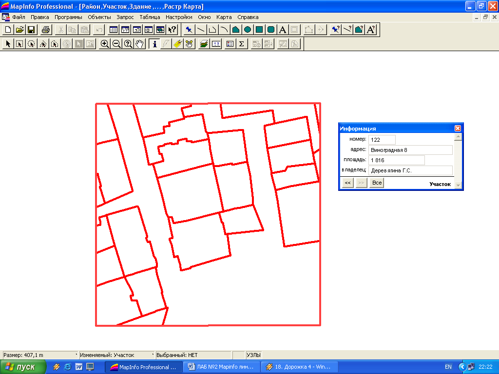 What is a dxf file and how to open it on your computers? - minitool