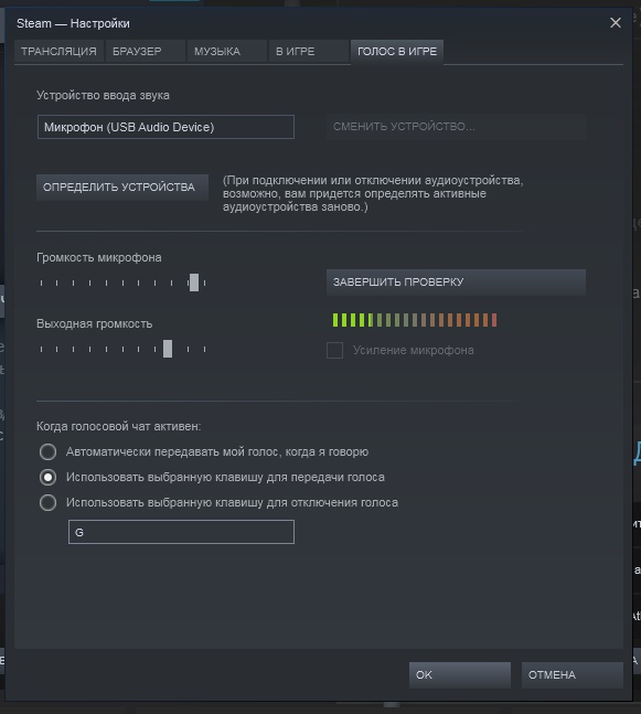 Как сделать невидимый ник в steam