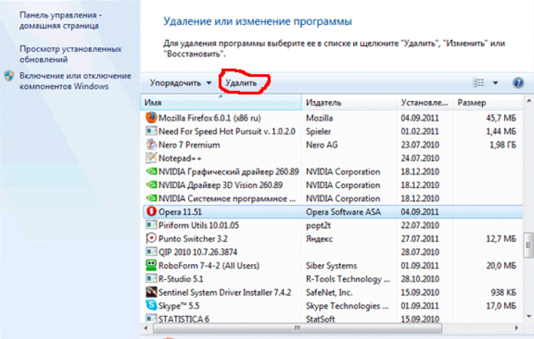 Как убрать из windows виртуальный привод. применение daemon tools lite. удаление при помощи служебных команд