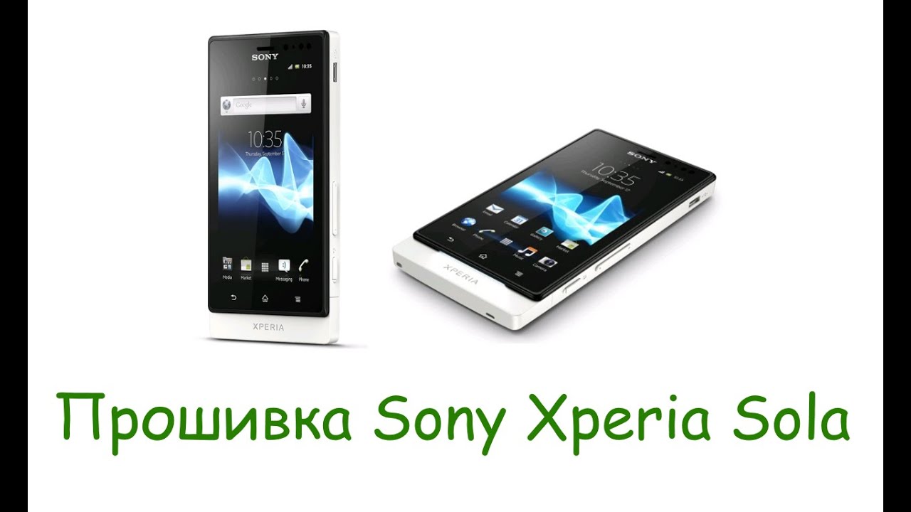 Устанавливаем прошивку на sony xperia z1 c6903