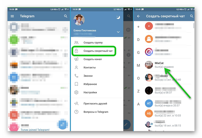 Как создавать группы и каналы в telegram на android
