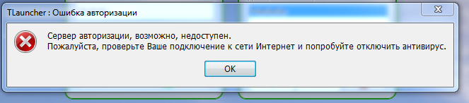 Как устранить проблемы с доступом к маршрутизатору, если мы не можем войти | итигик