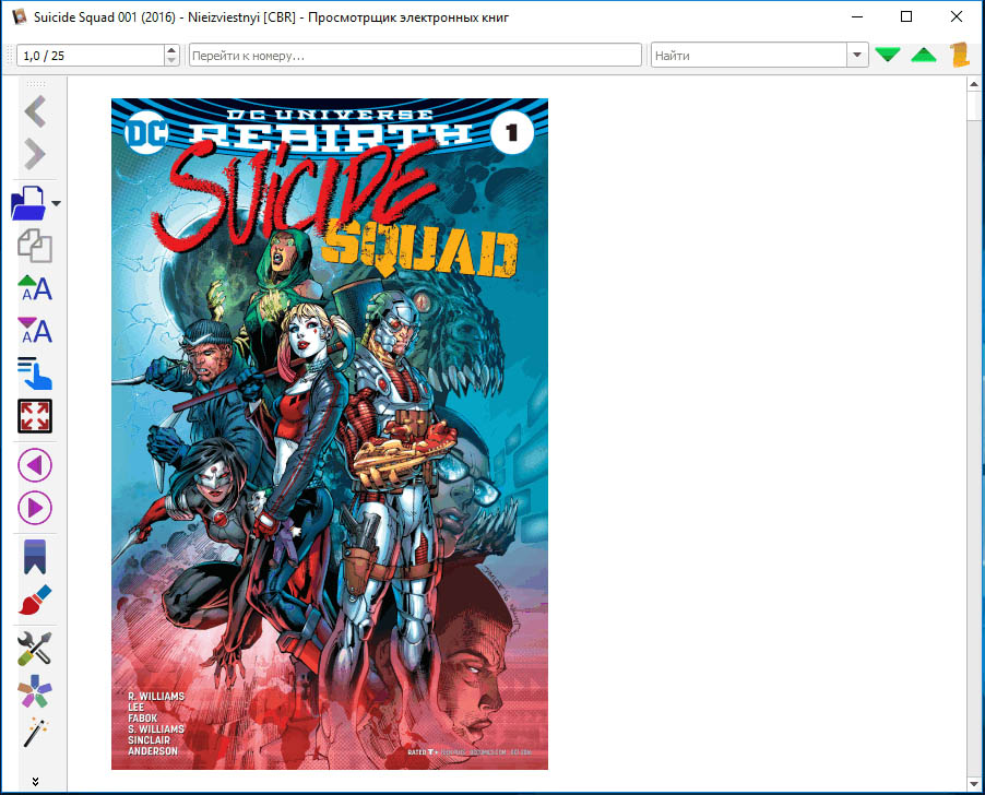 4 free online cbr reader websites