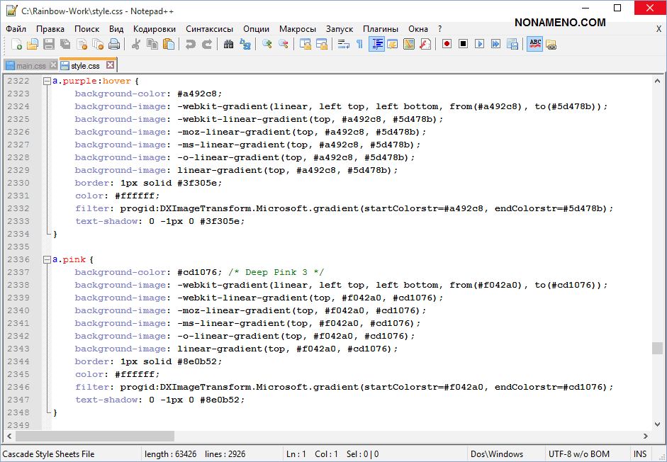 Notepad++. лучшая замена стандартному блокноту windows | заметки айтишника