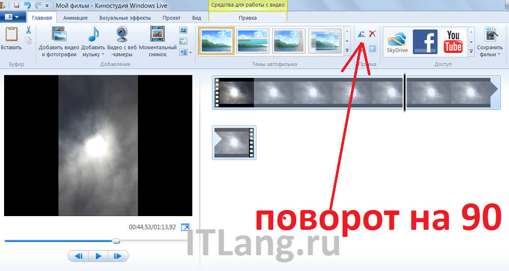Загрузка больших фотографий вконтакте в высоком качестве