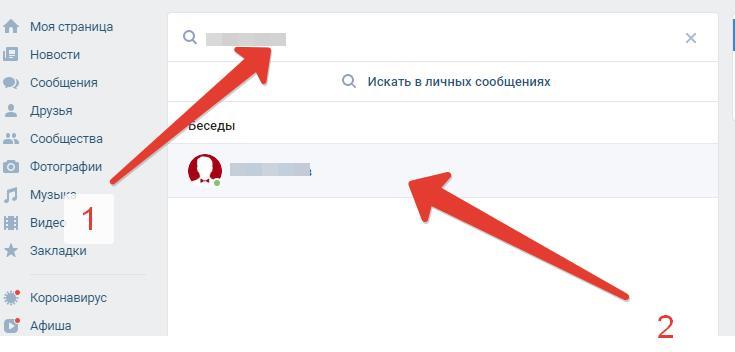 Обзор на навык 'все мои заметки'. как следить за своими делами в алисе?