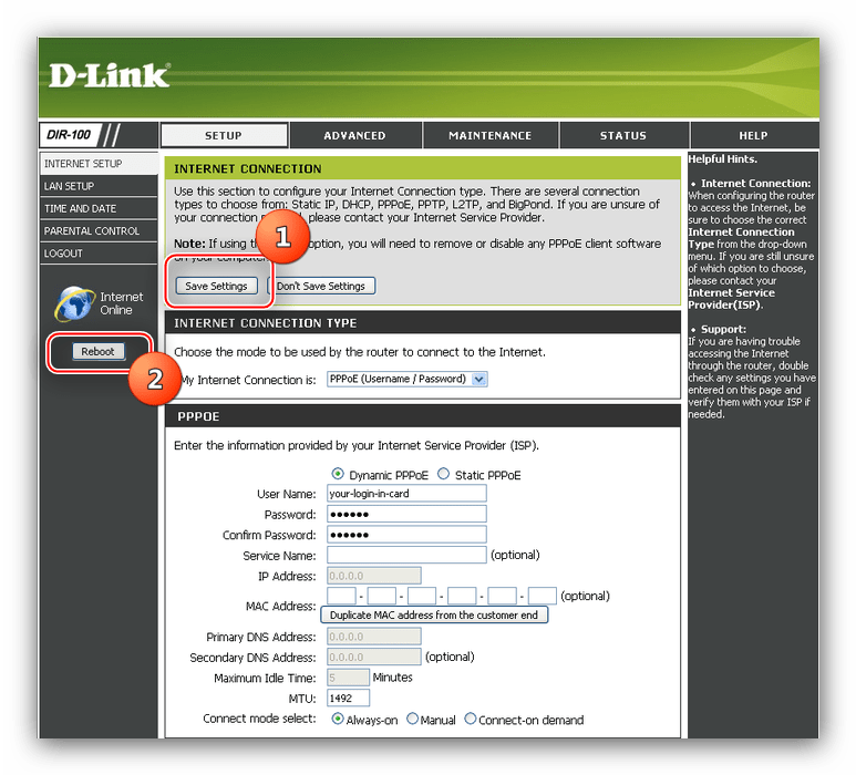 D-link dir-100: огляд, настройка і прошивка | ремонт і настройка комп'ютерів своїми руками!