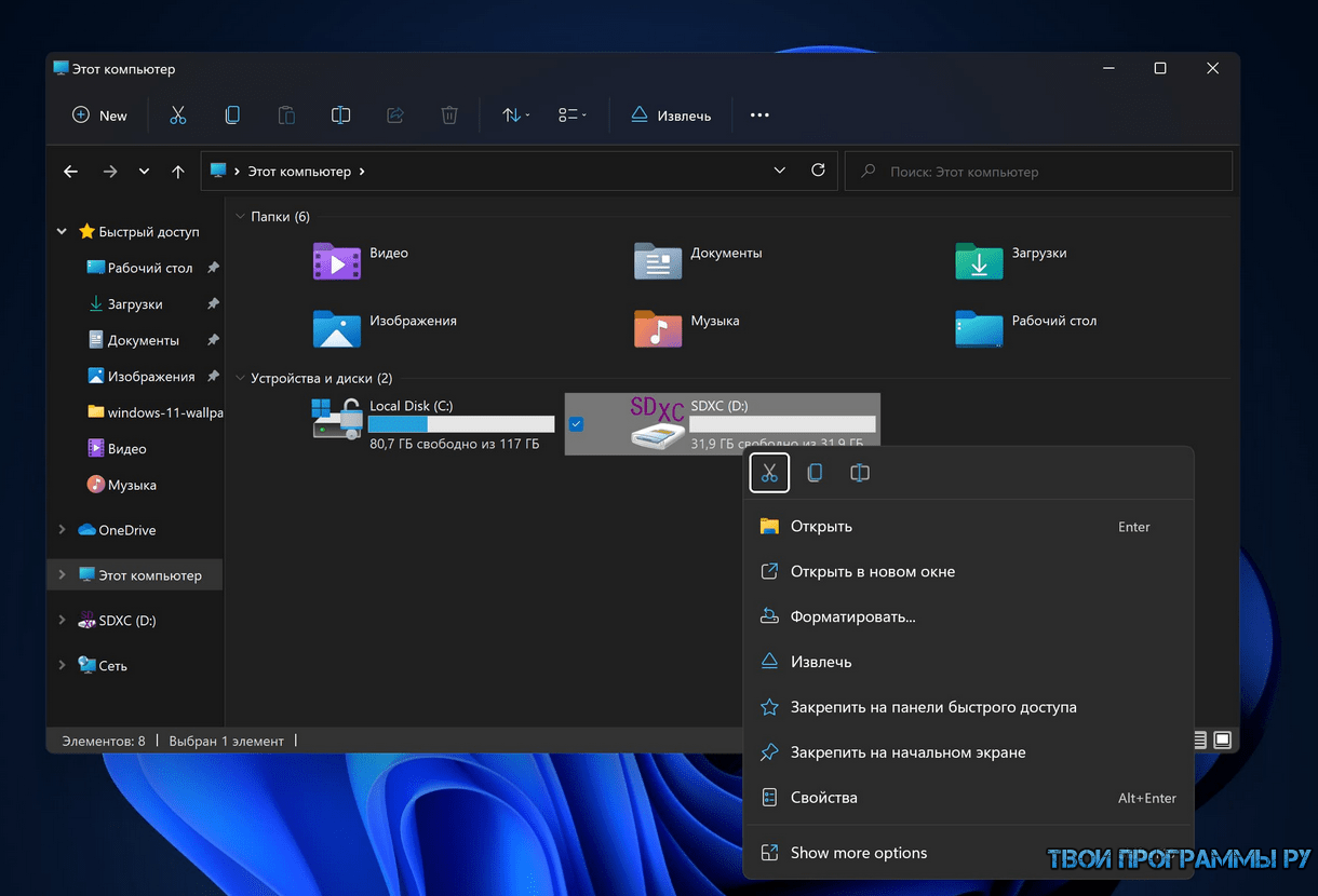 Как записать геймплей steam на компьютер с windows и mac