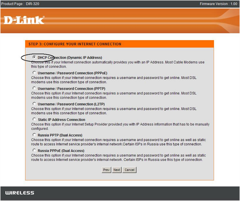 Прошивка d-link dir-320 | nastroika.pro