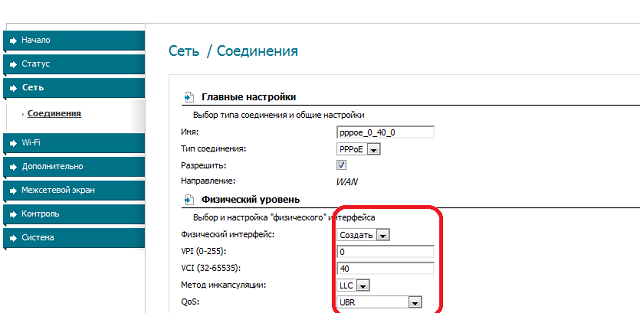 Как настроить android smart tv box приставку на примере x96?
