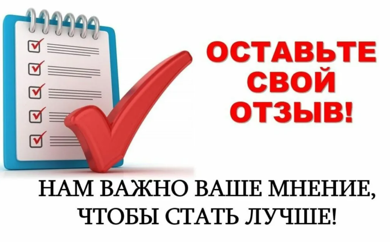 Как сделать опрос в google forms: пошагово с фото