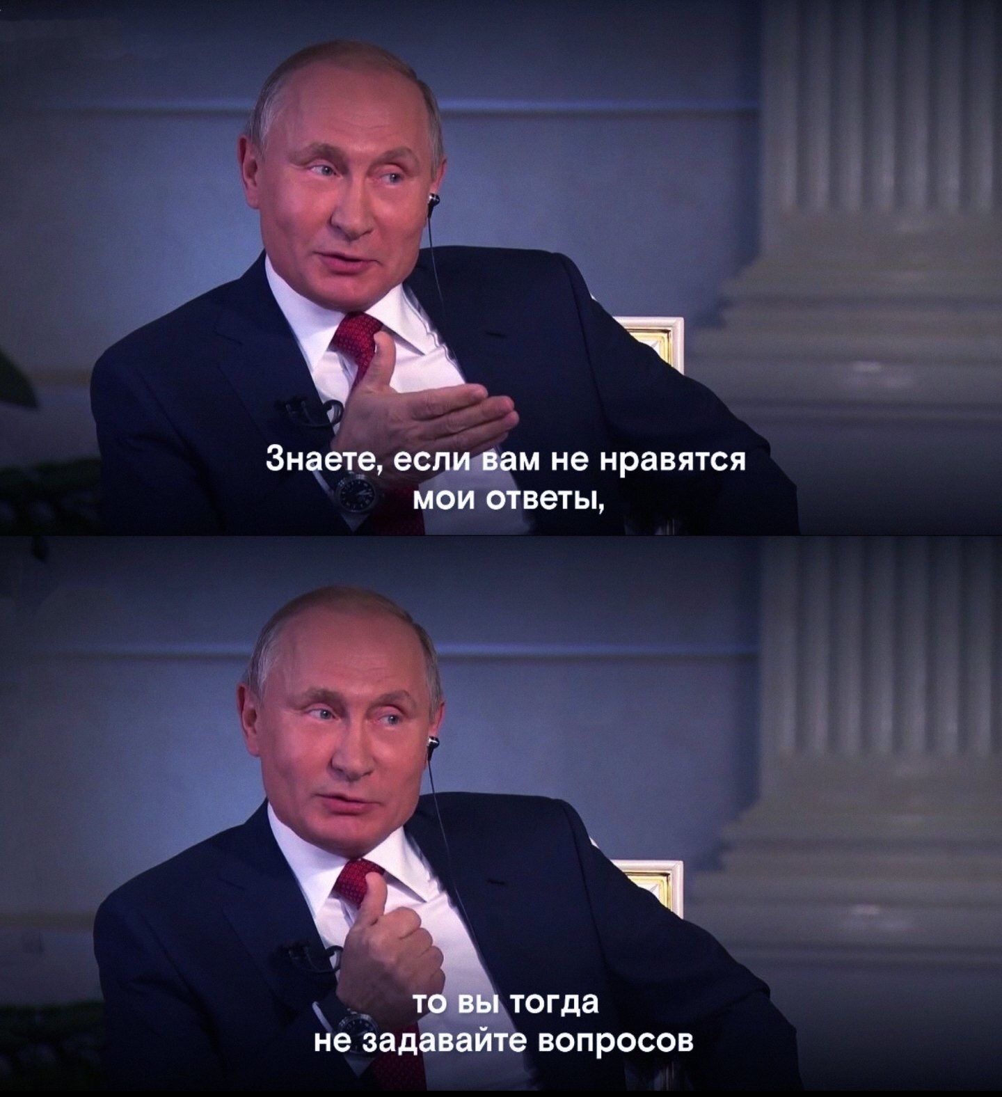 Как посмотреть кто поставил лайк на ютубе