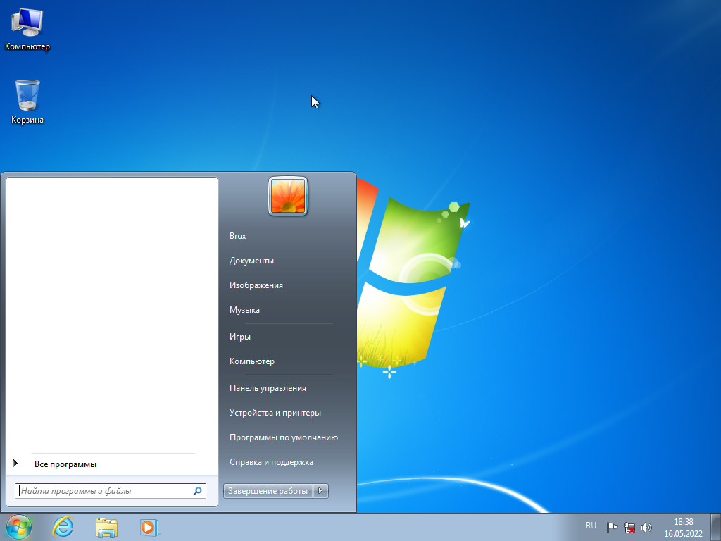 Программа для живых обоев windows 10: топ-8 и как установить на рабочий стол