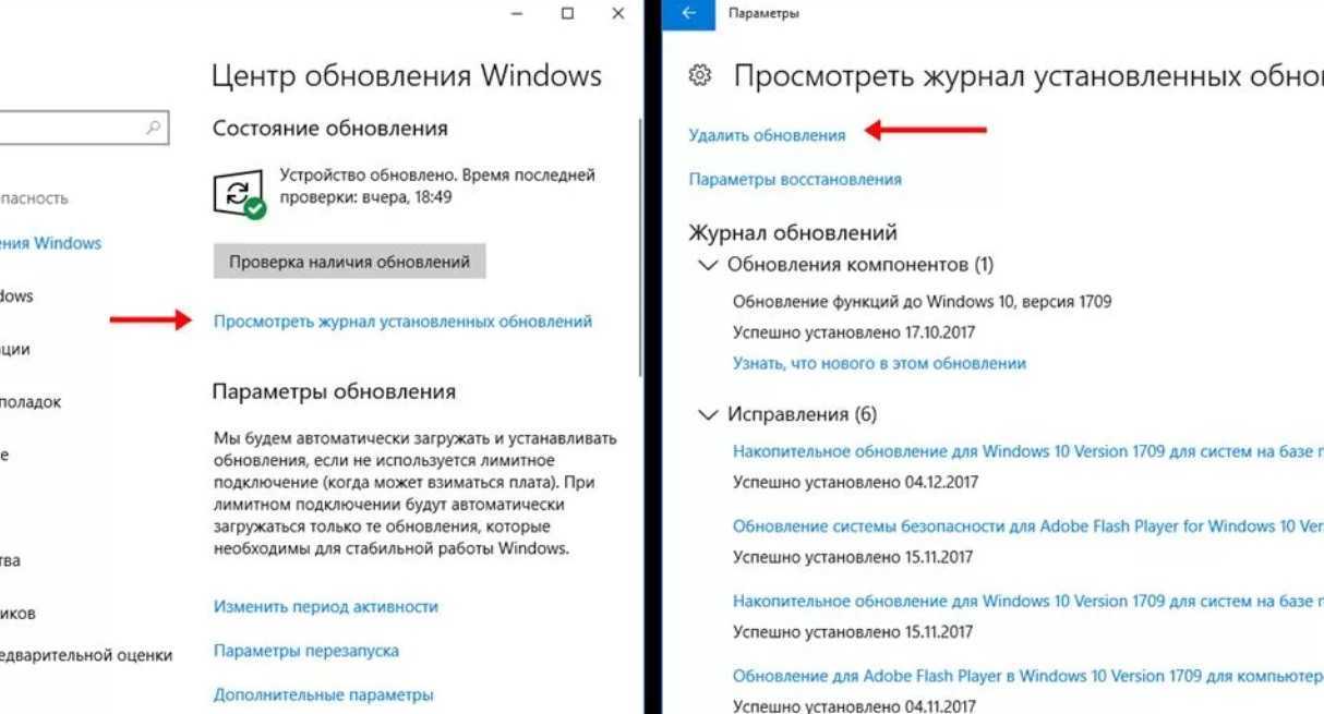 Самый распространённые проблемы в обновлении windows 10 may 2020 и варианты их решения - альтернативный сервер удаленных рабочих столов для windows xp/7/8/10/11 и серверных платформ