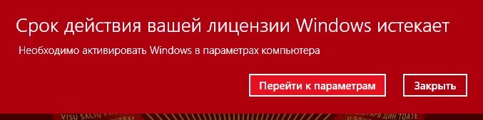 Решение, как установить касперский антивирус по коду активации на компьютер / ноутбук с windows