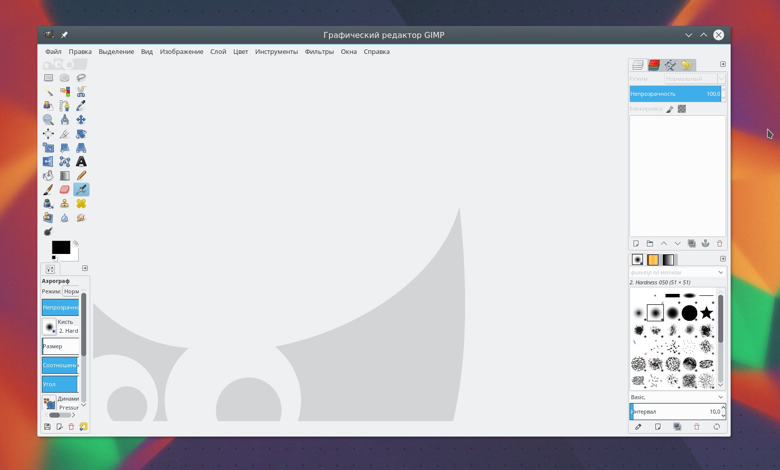 Как использовать gimp - wikihow