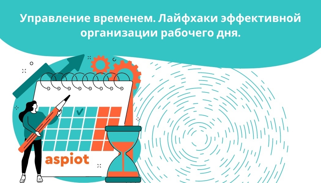 Как пользоваться microsoft teams, что это за программа