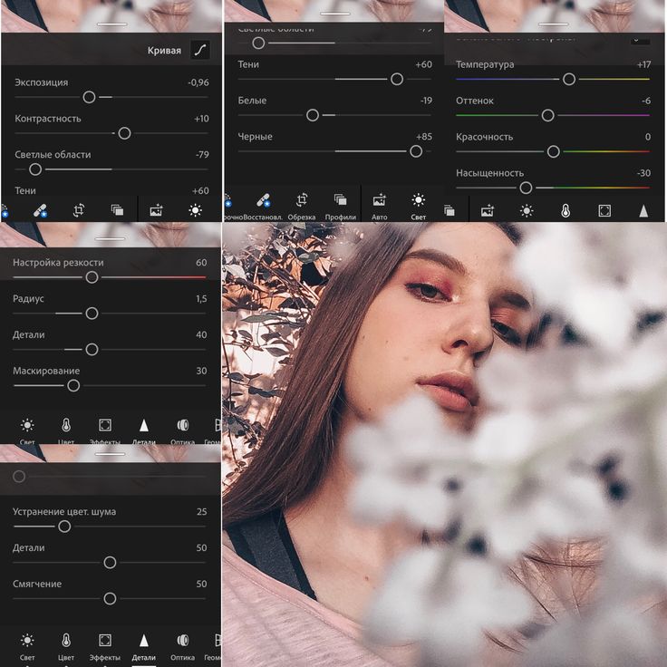 Lightroom скачать бесплатно русская версия для windows 7, 8, 10