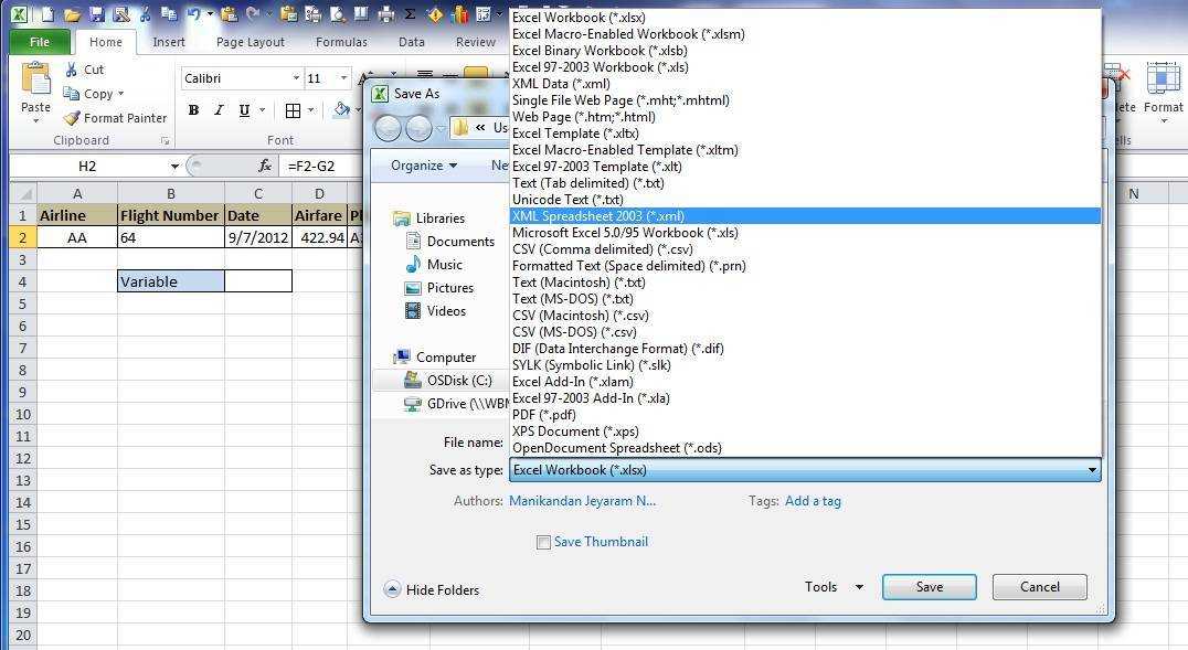 Как перевести excel в xml: 2 рабочих способа
