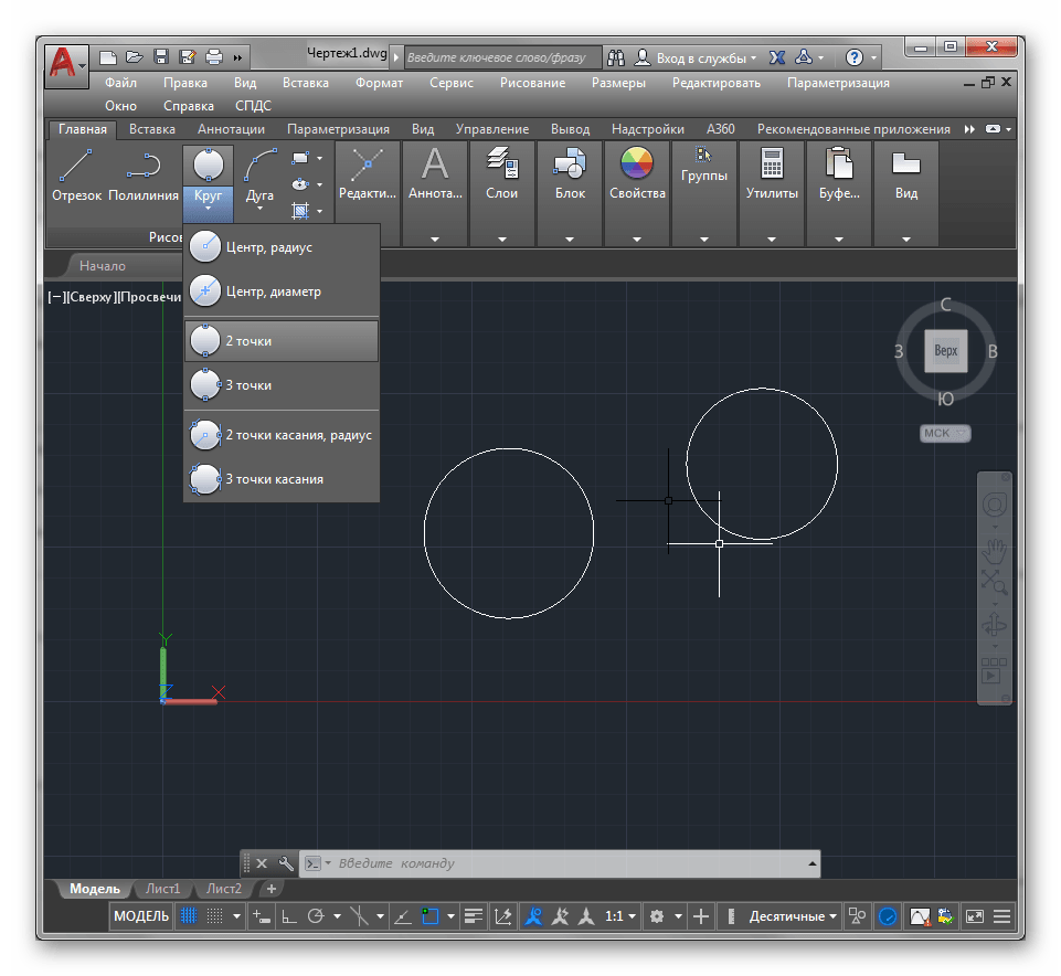 Создание модели в autocad | поинт