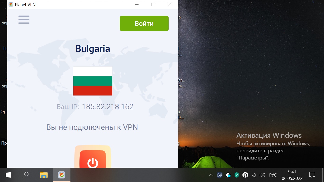 Фирменные приложения для браузера компании google