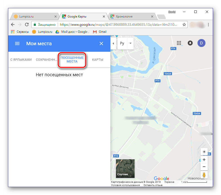 Поиск места по координатам. на компьютере, телефоне, на карте.