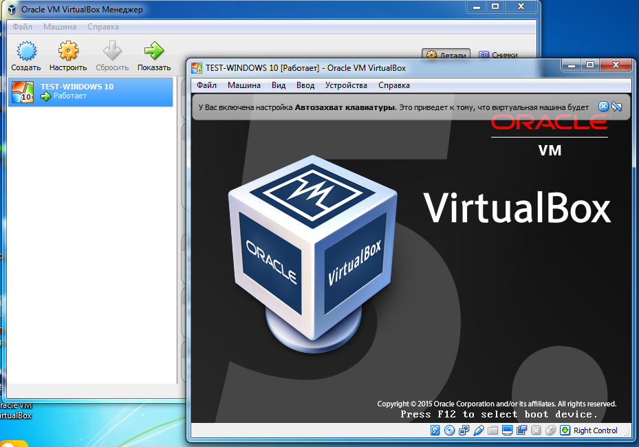 Vmware или virtualbox - подробное сравнение