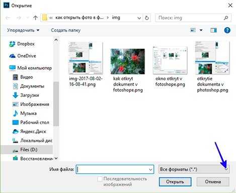 Mtwintools — средство для работы с файлами прошивок и образами .img для чипов mtk