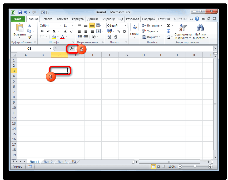 Как сделать деление с остатком в excel • создаем справочники | 📝справочник по excel