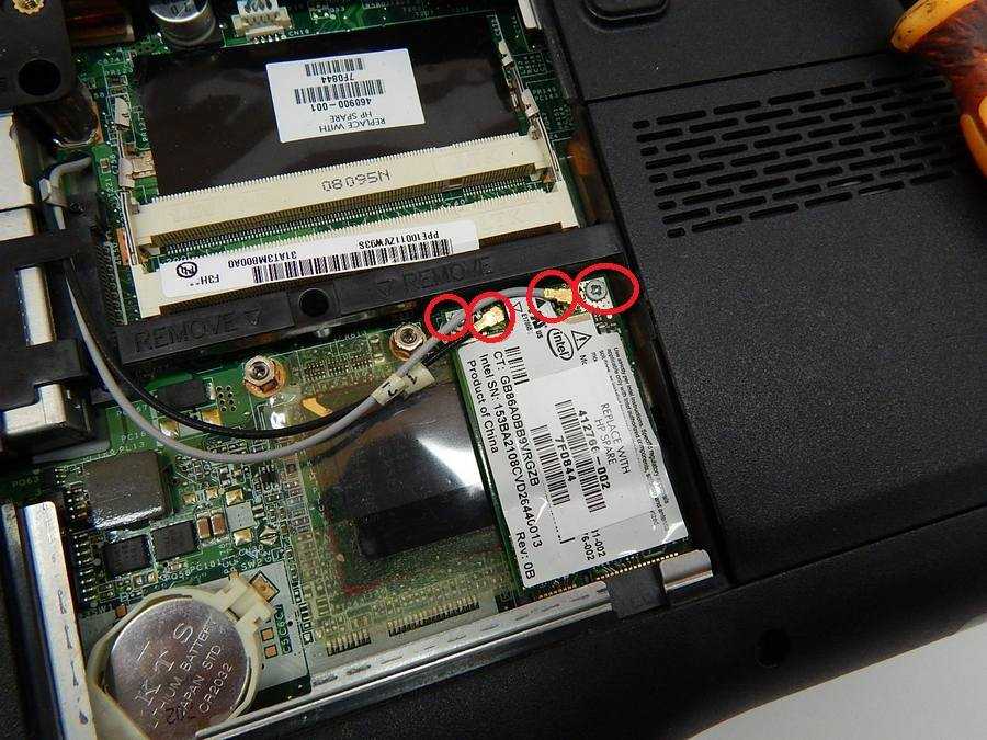 Как включить вай фай на ноутбуке клавишами. как включить wi-fi на ноутбуке с помощью клавиш и других методов