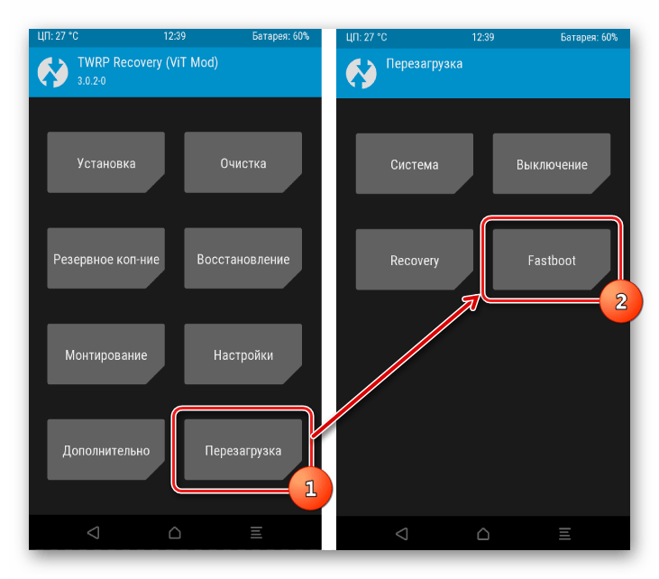 Как установить на андроид патченное twrp рекавери: инструкции+ видео 2019