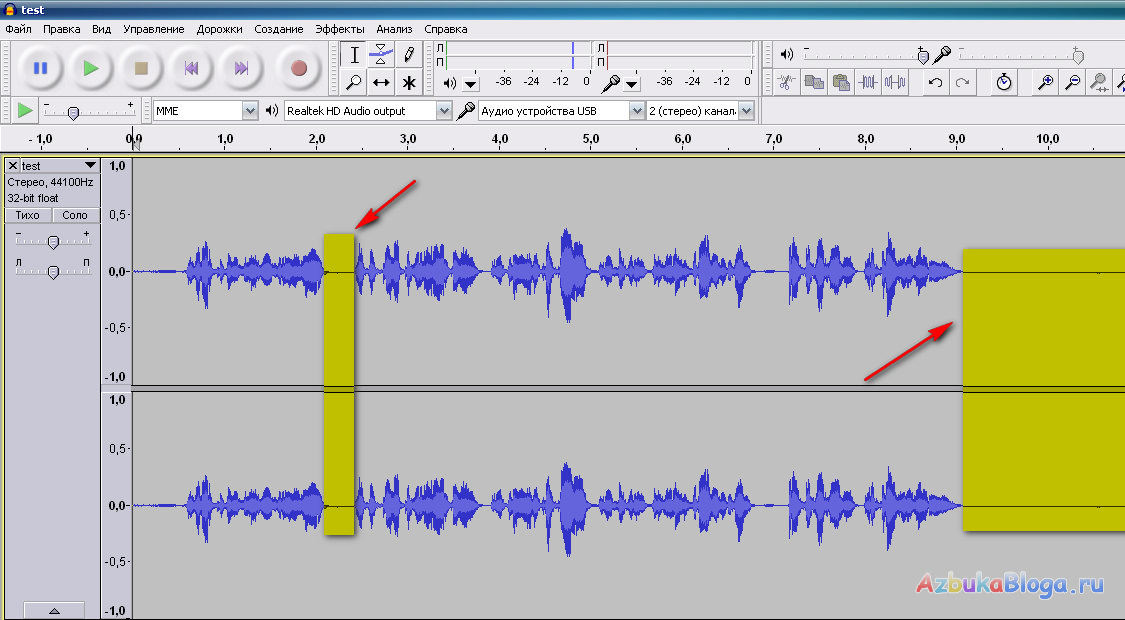 Mp3gain: как пользоваться программой, а также как перевести на русский, какие есть аналоги, которые работают подобно этой утилите?