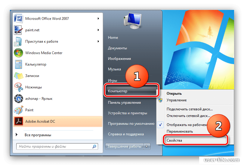 Во многих ноутбуках Acer есть Bluetooth-модуль Его можно легко включить и настроить, чтобы сопрячь с каким-либо девайсом или обмениваться файлами