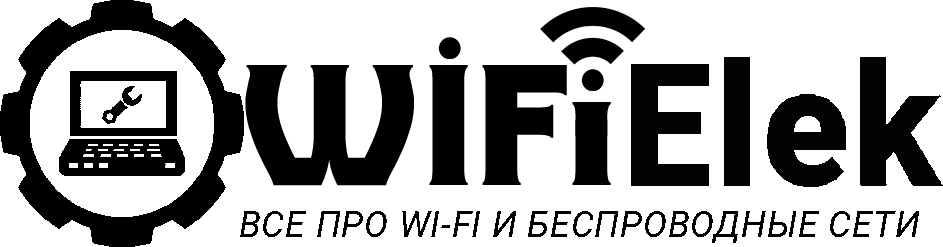 Правильная настройка роутера Netis WF2419E позволит использовать интернет без каких-либо проблем Все действия при этом производятся исключительно в веб-интерфейсе