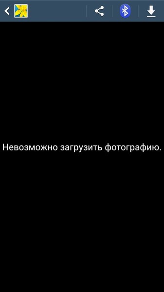 Почему не загружаются фотографии в instagram